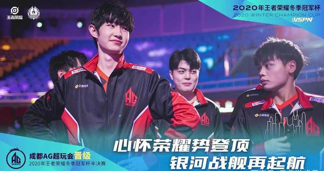 这种将球员