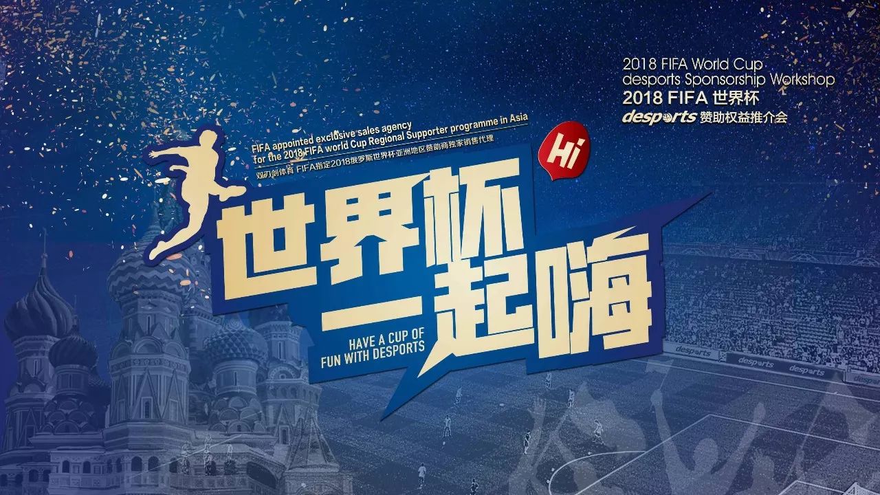 契机