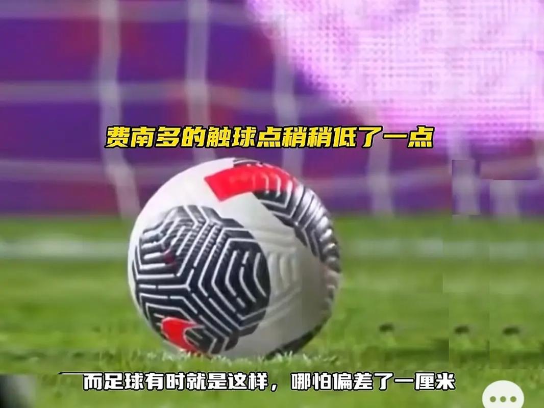天才与团队