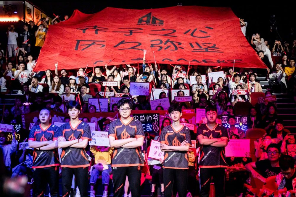 基以爆炸性