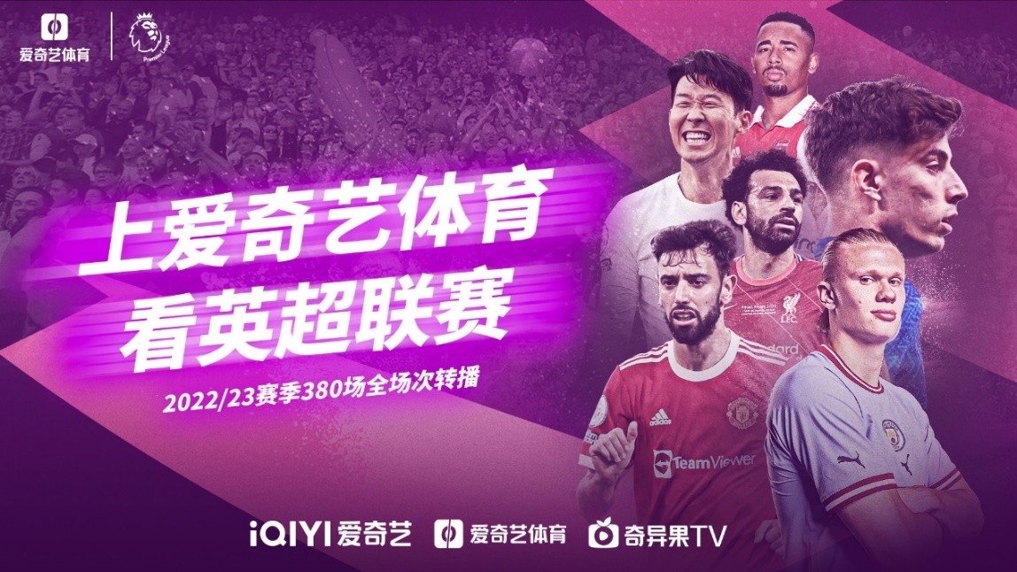 无鱼竿钓鱼