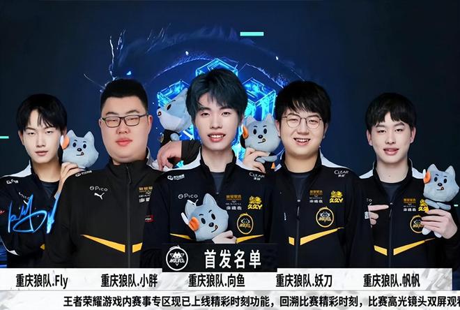 在多站赛事