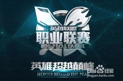 變量
