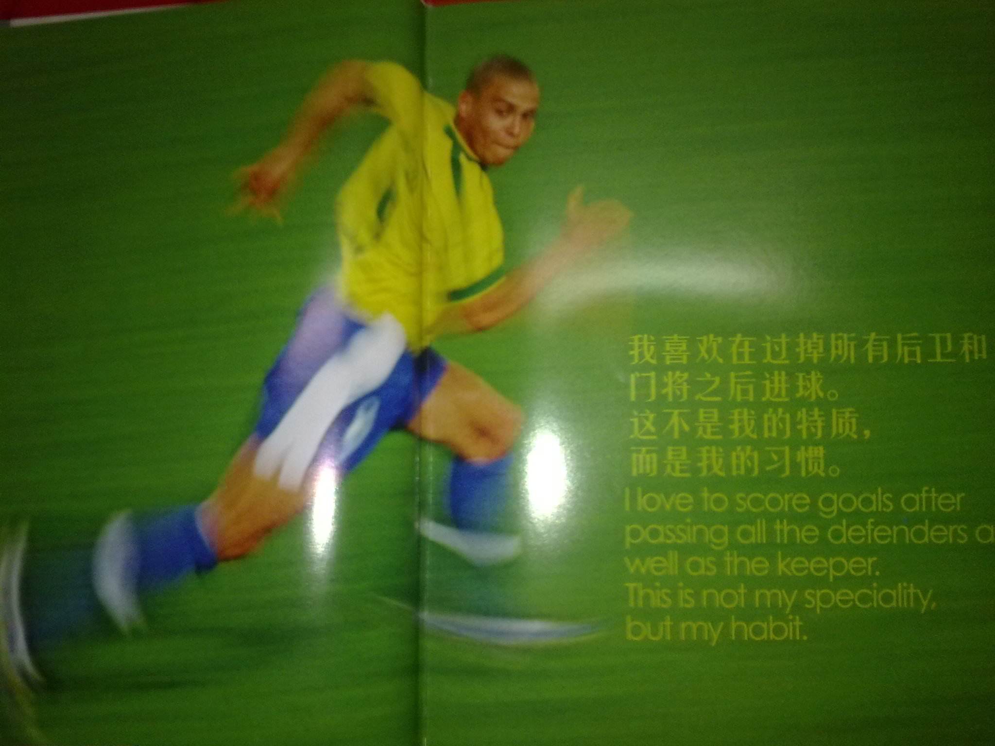 这位经验丰
